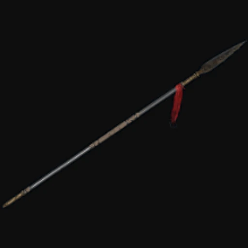 Chinese New Year Spear