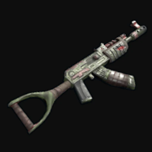 Rebellion Assault Rifle