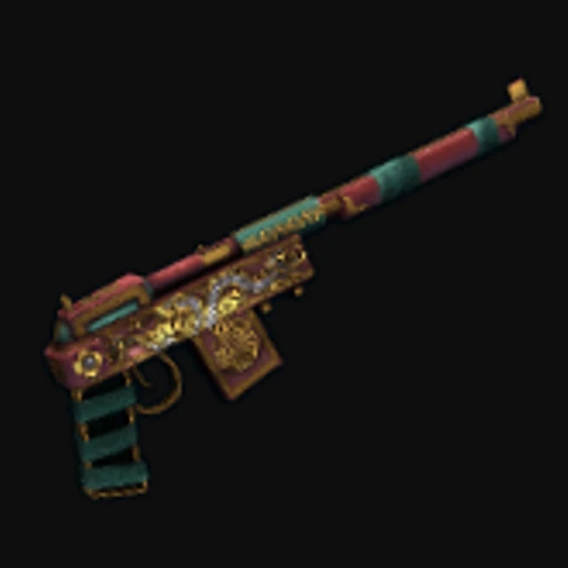 Year of the Tiger SAR